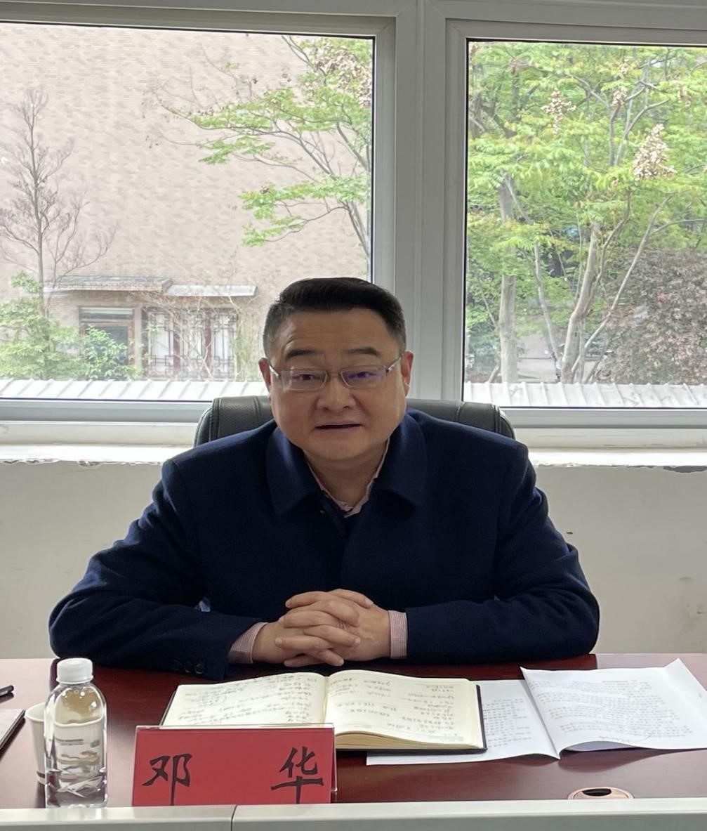 集團公司黨委書記、董事長鄧華帶隊前往德陽中江、眉山仁壽洽談項目合作