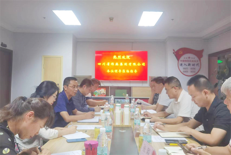 鄧華應(yīng)邀前往云南供銷合作發(fā)展基金管理公司、云南云所產(chǎn)業(yè)發(fā)展公司洽談合作事宜